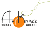 Дизайн-студия «АртКласс» - разработка и создание сайтов в Рязани