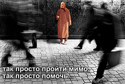   «   ...»